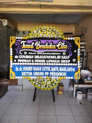 Papan Bunga di Tpu Tanah Kusir